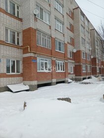 51,1 м², 3-комнатная квартира 3 330 000 ₽ - изображение 63