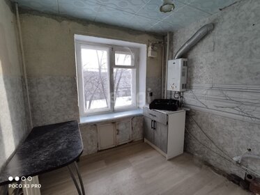 Купить трехкомнатную квартиру в высотках на улице Шелепихинское шоссе в Москве - изображение 4