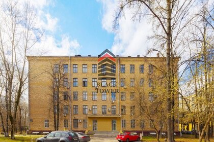 1350 м², помещение свободного назначения 1 575 000 ₽ в месяц - изображение 16