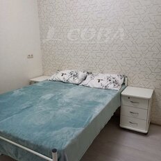 Квартира 51,1 м², 2-комнатная - изображение 5