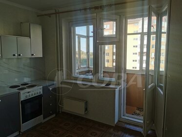 41,8 м², 2-комнатная квартира 4 750 000 ₽ - изображение 95