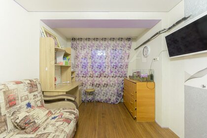38 м², 1-комнатная квартира 3 300 000 ₽ - изображение 65