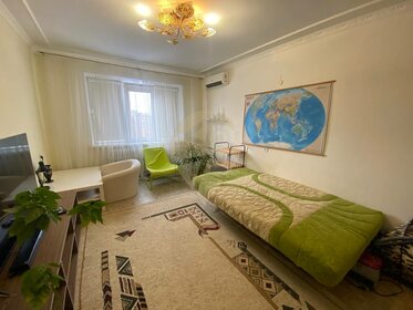 64 м², 3-комнатная квартира 5 200 000 ₽ - изображение 37