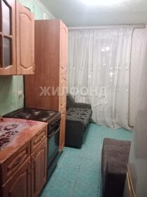 373 м², помещение свободного назначения 1 305 150 ₽ в месяц - изображение 28