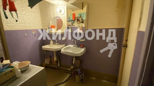 12,4 м², комната 1 100 000 ₽ - изображение 57