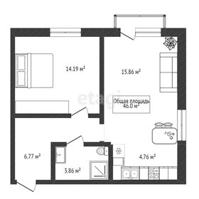 Квартира 46 м², 2-комнатная - изображение 1