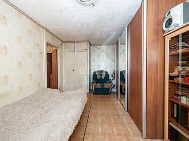 30,2 м², 1-комнатная квартира 3 500 000 ₽ - изображение 30