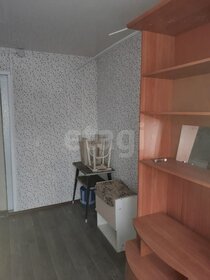 12,8 м², комната 590 000 ₽ - изображение 90