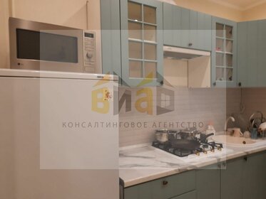 50 м², 2-комнатная квартира 25 000 ₽ в месяц - изображение 48