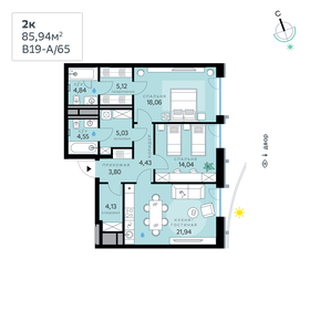 82 м², 2-комнатная квартира 7 500 000 ₽ - изображение 53