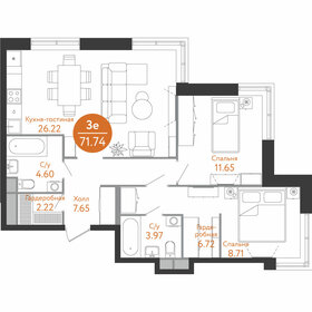 83,9 м², 3-комнатная квартира 18 500 000 ₽ - изображение 100