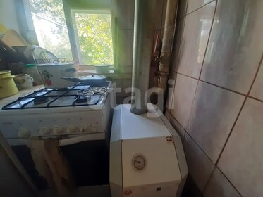 36,3 м² дом, 7,7 сотки участок 2 150 000 ₽ - изображение 62