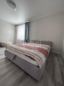Купить трехкомнатную квартиру большую в Дом на набережной INSIDER в Москве и МО - изображение 16