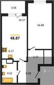50,6 м², 1-комнатная квартира 6 830 656 ₽ - изображение 27