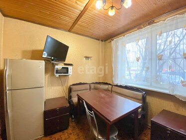 Купить трехкомнатную квартиру в микрорайоне «Жемчужина Зеленограда» в Москве и МО - изображение 5
