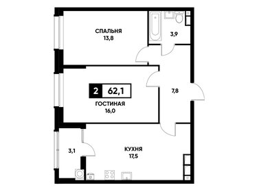 62,1 м², 2-комнатная квартира 5 731 830 ₽ - изображение 58