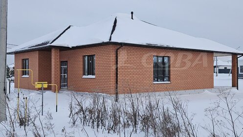 126 м² дом, 7,6 сотки участок 10 500 000 ₽ - изображение 29