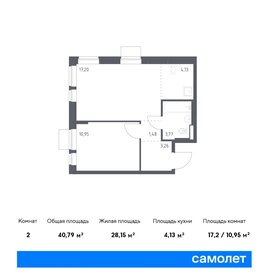 Квартира 40,8 м², 1-комнатная - изображение 1