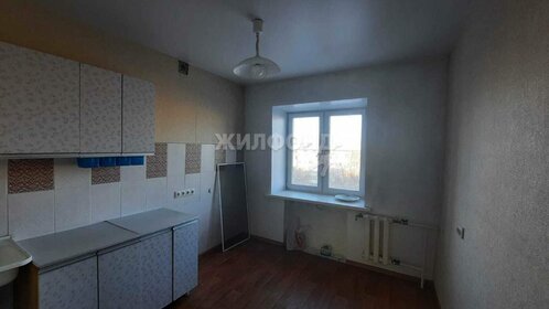 46,4 м², 2-комнатная квартира 4 870 000 ₽ - изображение 42