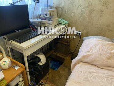 110 м², квартира-студия 8 300 000 ₽ - изображение 16