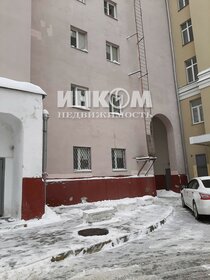 63 м², 3-комнатная квартира 18 750 000 ₽ - изображение 2