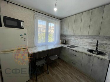 35 м², 1-комнатная квартира 19 000 ₽ в месяц - изображение 61