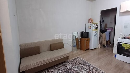 27 м², квартира-студия 3 180 000 ₽ - изображение 27