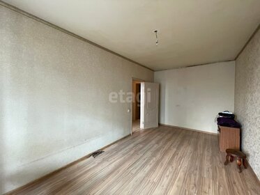 39 м², 1-комнатная квартира 3 200 000 ₽ - изображение 59