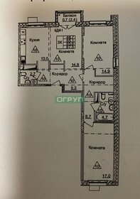 Квартира 85 м², 3-комнатная - изображение 1