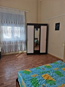 Купить 4-комнатную квартиру в новостройке у метро Ольховая (красная ветка) в Москве и МО - изображение 1
