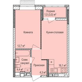 32 м², 1-комнатная квартира 3 640 000 ₽ - изображение 62