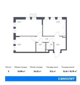 51,9 м², 2-комнатная квартира 9 966 580 ₽ - изображение 11