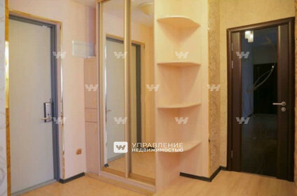 Купить квартиру-студию до 6 млн рублей в Липецке - изображение 15