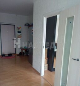 23,4 м², квартира-студия 3 250 000 ₽ - изображение 50