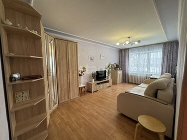 44 м², 2-комнатная квартира 3 320 000 ₽ - изображение 25