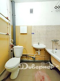 20,9 м², квартира-студия 1 900 000 ₽ - изображение 47