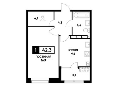 42,2 м², 1-комнатная квартира 4 422 560 ₽ - изображение 61