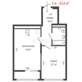 Квартира 42,6 м², 1-комнатная - изображение 2