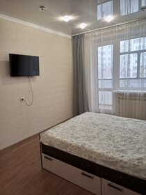 43 м², 1-комнатная квартира 1 100 ₽ в сутки - изображение 65