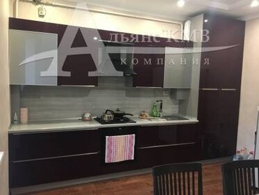 180 м² дом, 6,5 сотки участок 24 000 000 ₽ - изображение 42