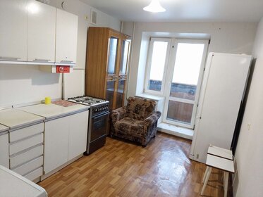 35 м², 1-комнатная квартира 9 500 ₽ в месяц - изображение 27