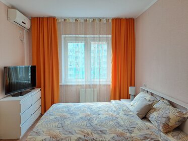 41 м², 1-комнатная квартира 2 750 ₽ в сутки - изображение 93