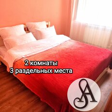 Квартира 43 м², 2-комнатная - изображение 1