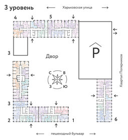 37 м², 1-комнатная квартира 6 300 000 ₽ - изображение 64