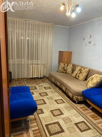 18 м², комната 850 000 ₽ - изображение 27