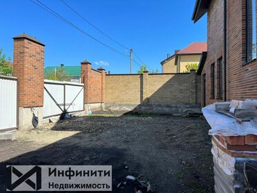 330 м² дом, 6 соток участок 34 000 000 ₽ - изображение 34