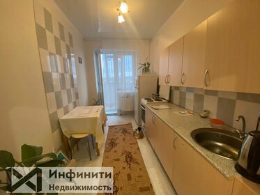 33 м², квартира-студия 2 800 000 ₽ - изображение 19