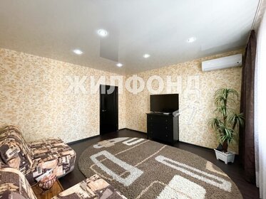 Купить комнату в квартире у метро Площадь Гарина-Михайловского в Новосибирске - изображение 39