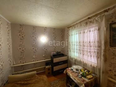 Купить трехкомнатную квартиру в домах 137 серии в Санкт-Петербурге и ЛО - изображение 28