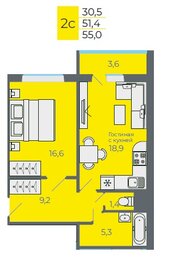 Квартира 55 м², 2-комнатная - изображение 1